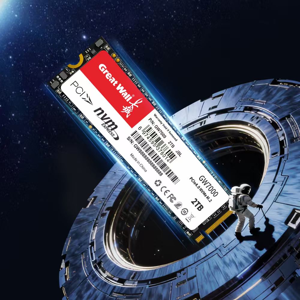 Great Wall GW700H SSD: PCIe 4.0 High Speed Cache Version